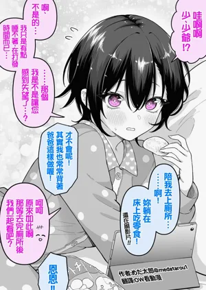 第42頁圖