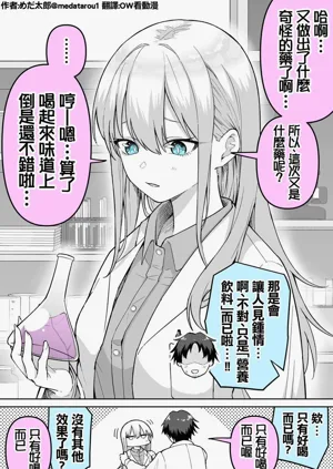 第43頁圖