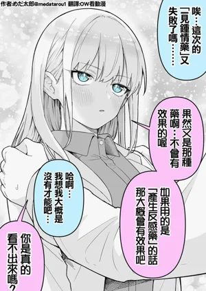 第44頁圖