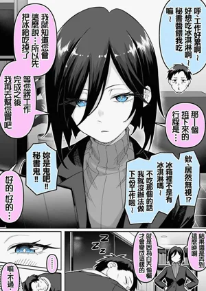 第45頁圖