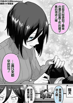 第46頁圖
