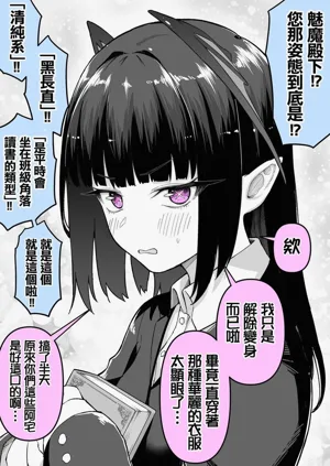 第48頁圖