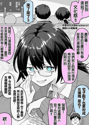 第49頁圖