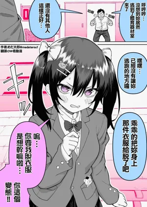 第51頁圖
