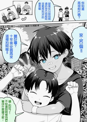 第55頁圖