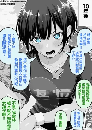 第56頁圖
