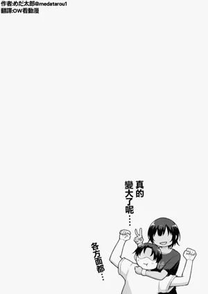 第57頁圖
