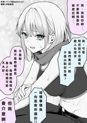 第59頁圖
