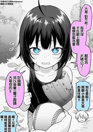 第60頁圖