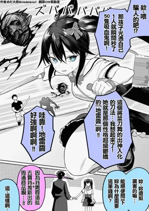 第63頁圖