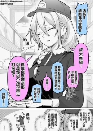 第64頁圖
