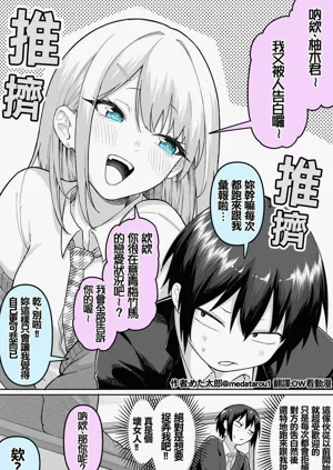 第66頁圖