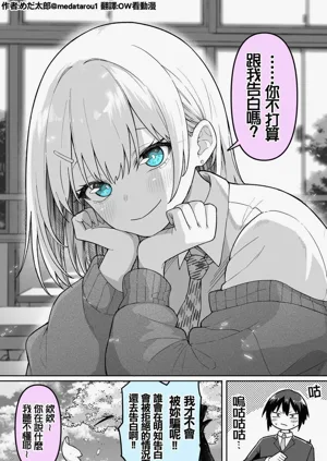 第67頁圖