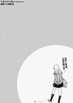 第68頁圖