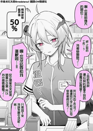 第70頁圖
