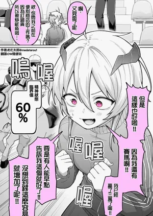 第71頁圖