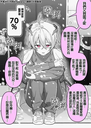 第72頁圖