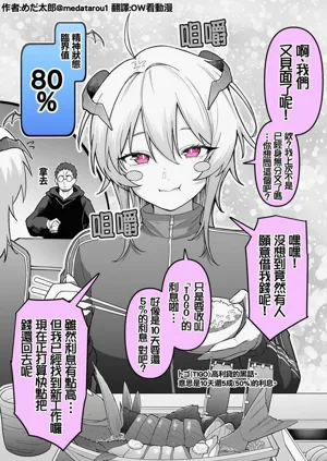 第73頁圖