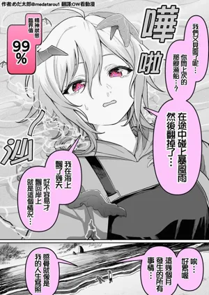 第75頁圖