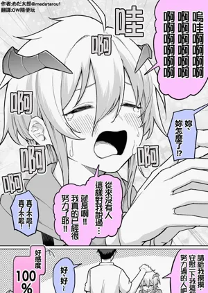 第78頁圖