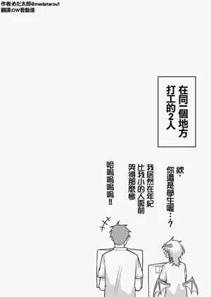 第79頁圖