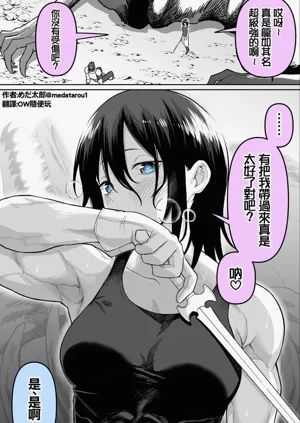 第81頁圖