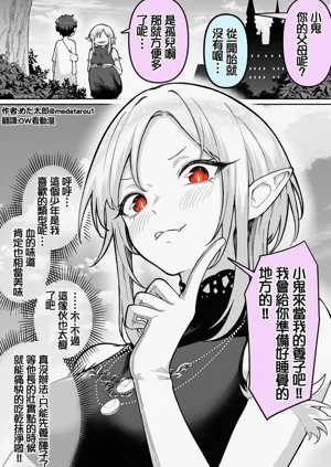 第82頁圖