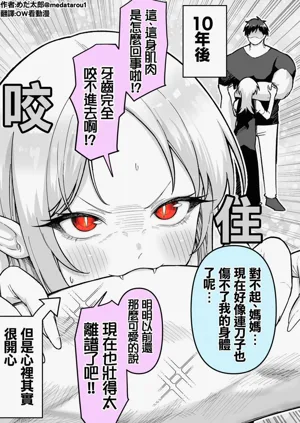 第83頁圖