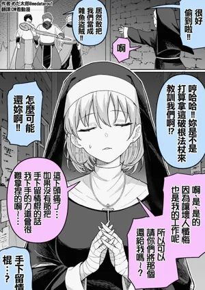 第86頁圖