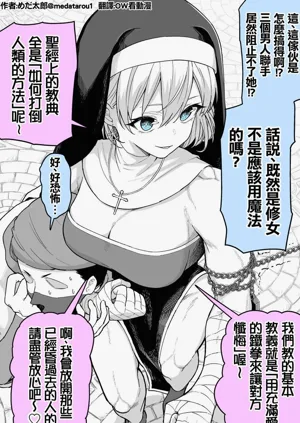 第87頁圖