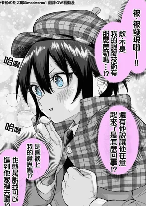 第89頁圖
