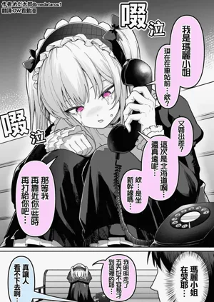 第92頁圖
