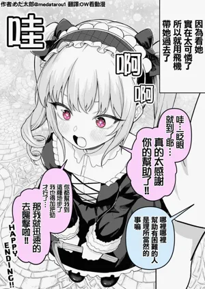 第93頁圖