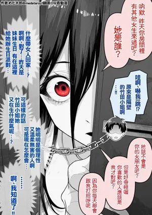 第94頁圖