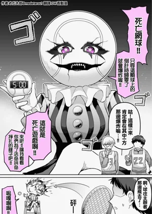 第96頁圖