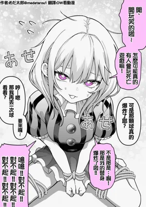 第97頁圖