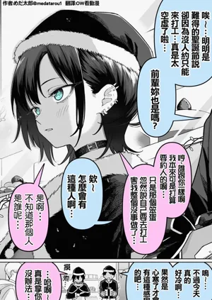 第98頁圖