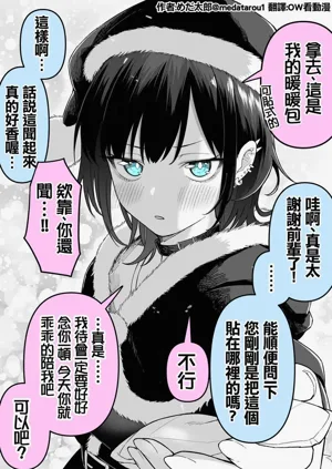 第99頁圖