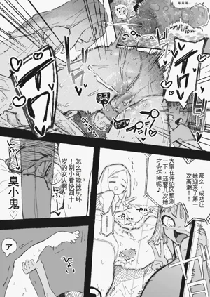 第5頁圖