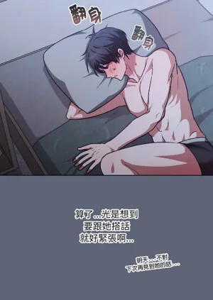 第17页图