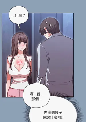 第27页图