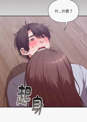 第43页图