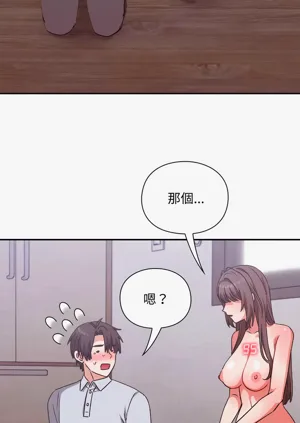 第52页图