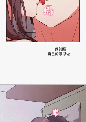 第65页图