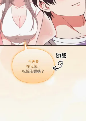 第72页图