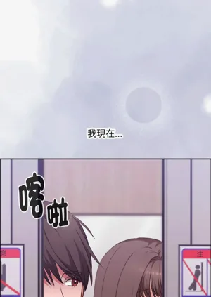 第73页图