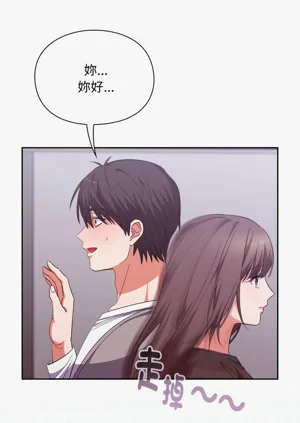 第74页图