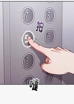 第77页图