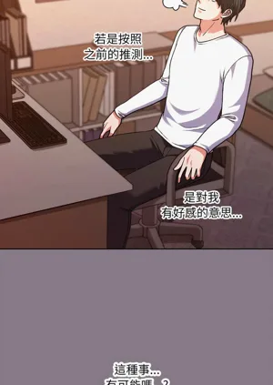 第8页图