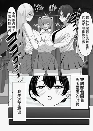第35頁圖